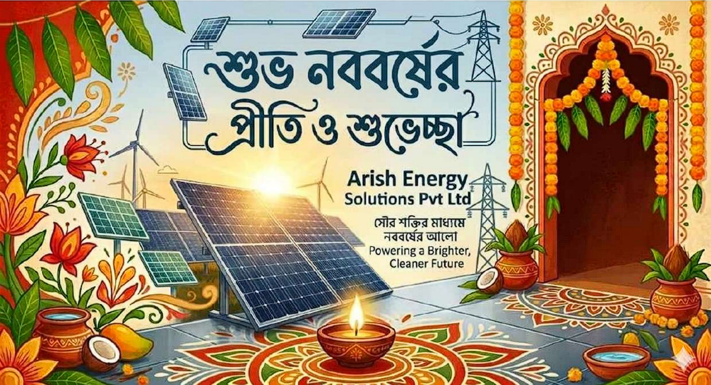 Arish Energy Solutions rooftop solar installation showcase